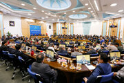 شورای اداری استان اصفهان