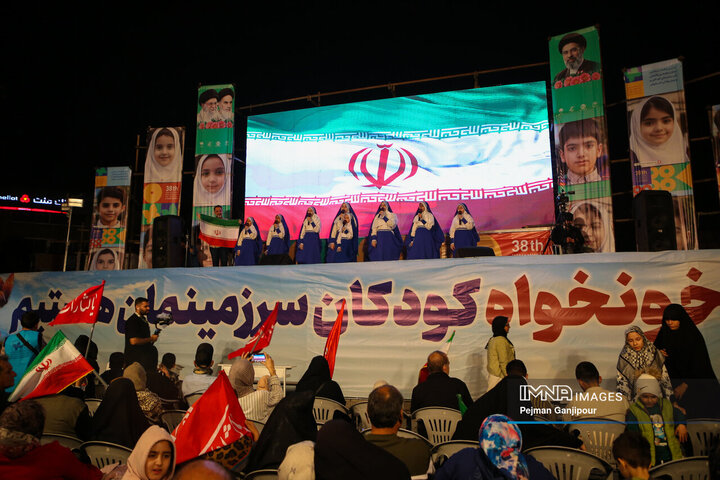 همراهی سی‌و‌هشتمین جشنواره فیلم کودک با حماسه حضور مردم در خیابان