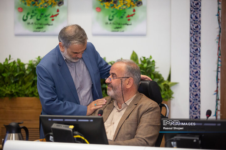جلسه علنی شورای شهر اصفهان