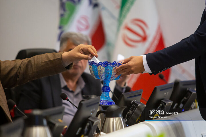 جلسه علنی شورای شهر اصفهان