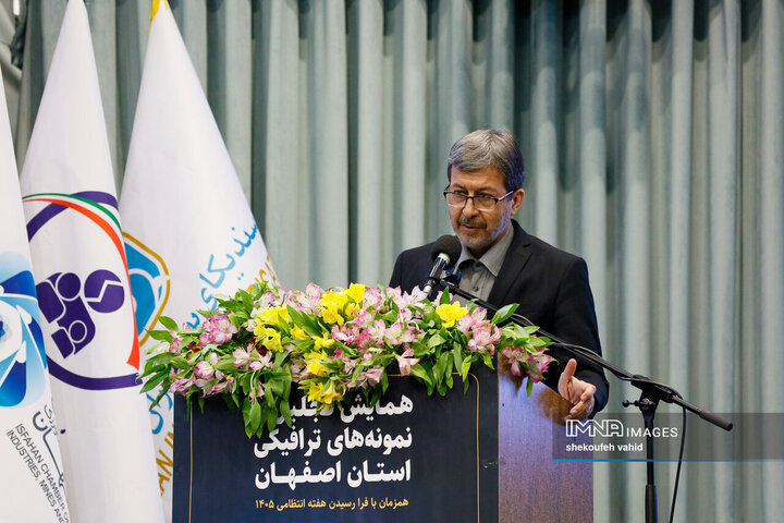 همایش تجلیل از نمونه‌های ترافیکی استان اصفهان
