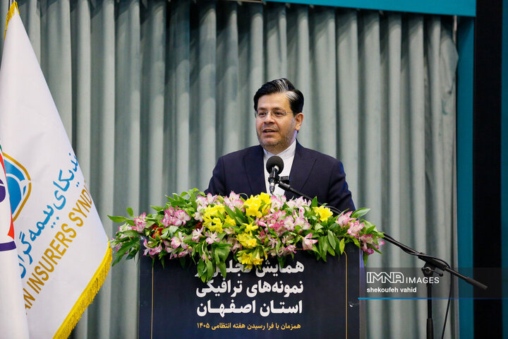 همایش تجلیل از نمونه‌های ترافیکی استان اصفهان