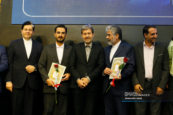 همایش تجلیل از نمونه‌های ترافیکی استان اصفهان