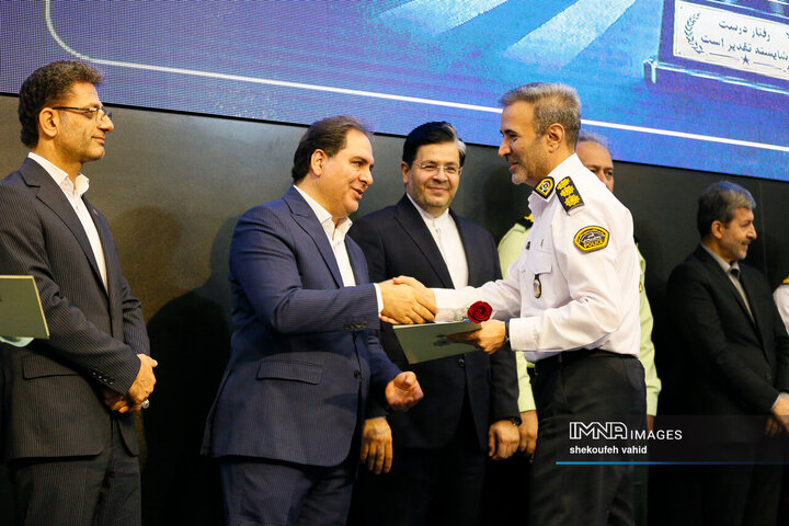 همایش تجلیل از نمونه‌های ترافیکی استان اصفهان