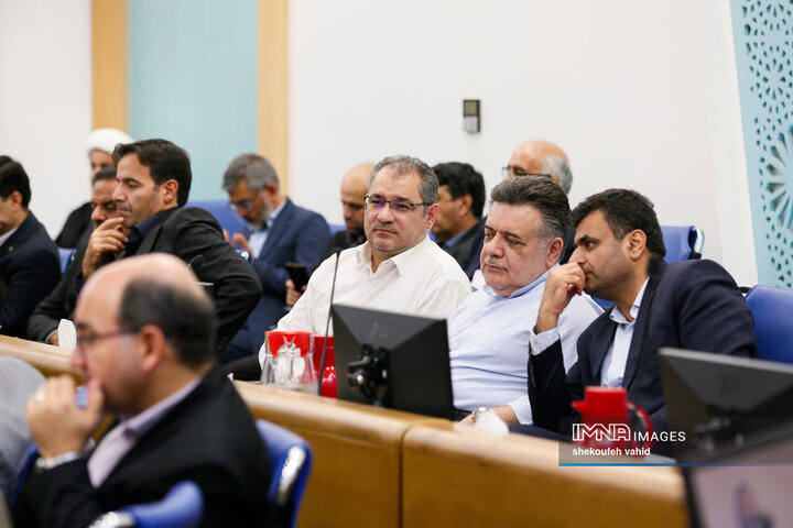 شورای اداری استان اصفهان
