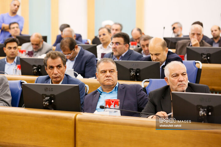 شورای اداری استان اصفهان