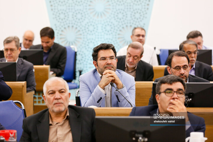 شورای اداری استان اصفهان
