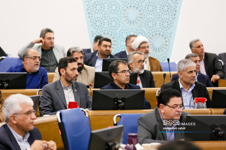 شورای اداری استان اصفهان