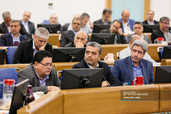 شورای اداری استان اصفهان