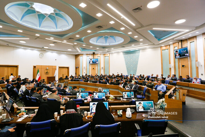 شورای اداری استان اصفهان