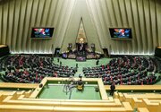 جلسات مجلس با حضور یک‌چهارم نمایندگان در صحن برگزار می‌شود