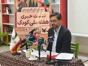 کانون پرورش فکری خراسان شمالی ۷ پروژه نیمه‌تمام دارد