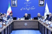 جلوگیری از تعطیلی واحدهای تولیدی مازندران در شرایط جنگی