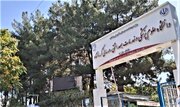 علوم پزشکی کرمانشاه در جمع ۴۵۰ دانشگاه برتر جهان/ تداوم صدرنشینی در رتبه‌بندی تایمز