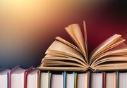 «میقات در بیت‌الجواد(ع)» به کتاب‌فروشی‌ها رسید