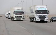 حمل حدود ۳ میلیون تُن کالا از کردستان در تابستان سال جاری