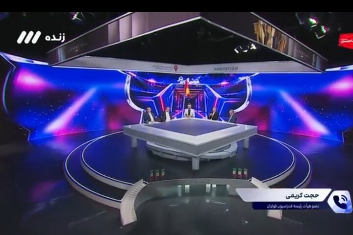 جروبحث دو عضو هیئت‌رئیسهٔ فدراسیون بر سر تمدید قرارداد قلعه‌نویی روی آنتن زنده