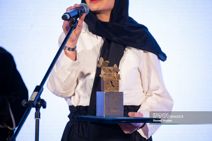 اختتامیه فیلم‌های کوتاه و بین‌المللی سی‌وهشتمین جشنواره فیلم‌ کودک