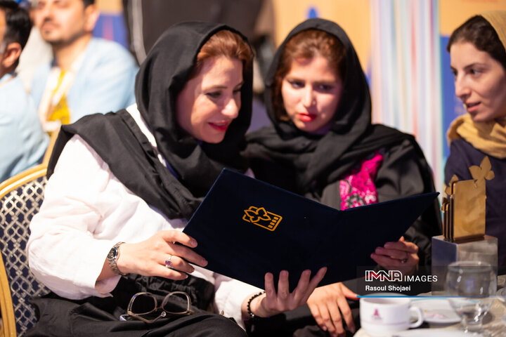 اختتامیه فیلم‌های کوتاه و بین‌المللی سی‌وهشتمین جشنواره فیلم‌ کودک
