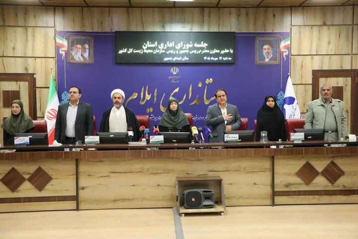 ایلام از ظرفیت بی‌نظیری در حوزه دیپلماسی محیط‌زیستی برخوردار است