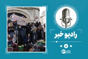 اعتراضات دانش‌آموزی فرانسه؛ از کلاس‌های شلوغ تا بحران سیاسی