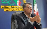 پوشش بیمه‌ای روستائیان البرز به ۲۵ هزار خانوار رسید/  شناسایی ۱۰ هزار بیمه‌شده غیرفعال