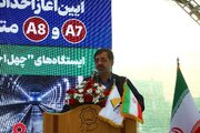دو ایستگاه جدید مترو قم با اعتبار ۳ همت وارد فاز اجرایی شد