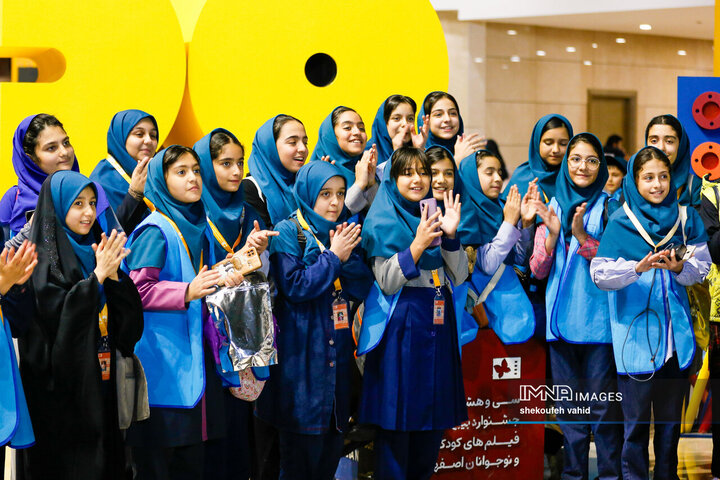 سومین روز سی‌وهشتمین جشنواره فیلم کودک