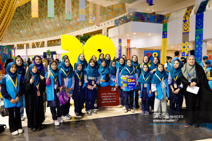 سومین روز سی‌وهشتمین جشنواره فیلم کودک