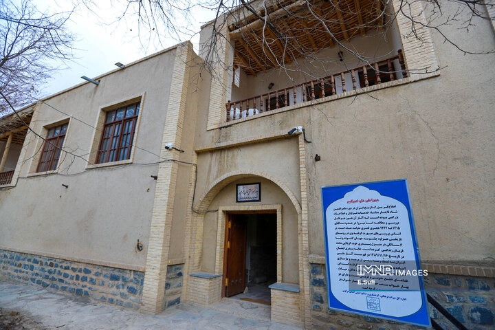 روستای تاریخی هزاوه ؛ زادگاه «میرزا تقی‌خان امیرکبیر»