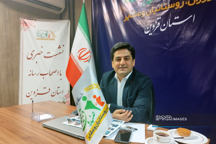 رتبه هشتم قزوین در پوشش بیمه‌ اجتماعی روستائیان