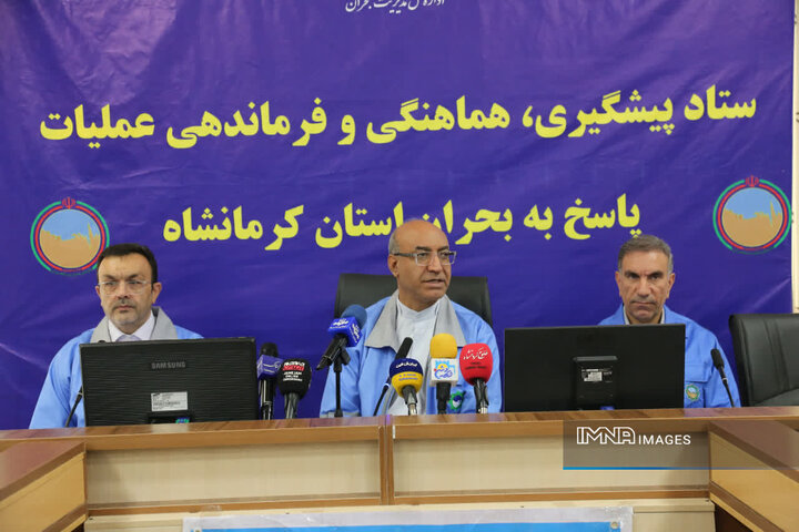 کرمانشاه در آستانه بارش‌های سیل‌آسا در آماده‌باش