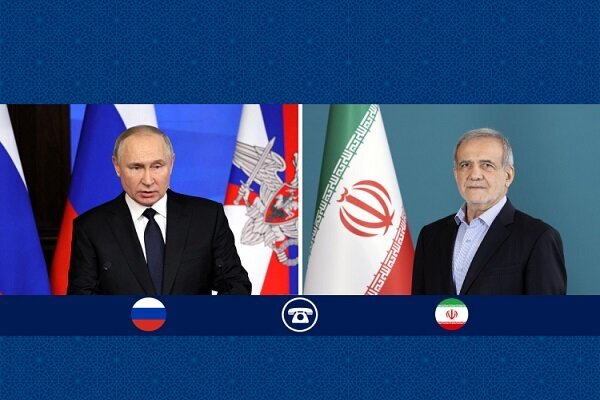 گفت‌وگوی تلفنی پزشکیان و پوتین؛ تأکید بر تداوم همکاری‌های ایران و روسیه