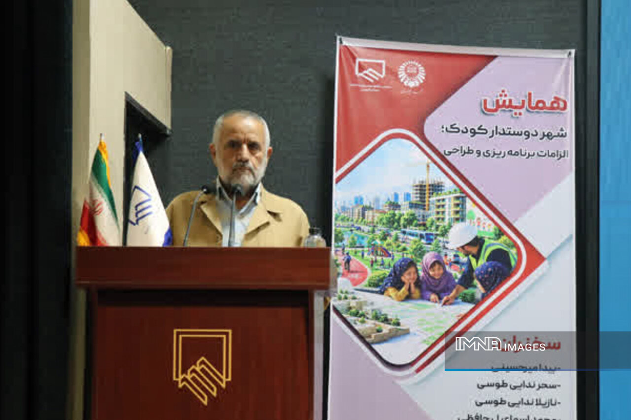 شهر دوستدار کودک از خانه آغاز میشود، نه از پارک/ حیاطها پارکینگ و بازی کودکان فراموش شد
