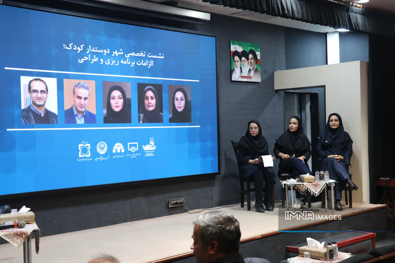 شهر دوستدار کودک از خانه آغاز می‌شود، نه از پارک/ حیاط‌ها پارکینگ و بازی کودکان فراموش شد