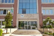 درخواست ستاد حقوق بشر از نهادهای بین‌المللی برای برخورد یکسان با تحولات فرانسه