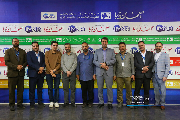 آخرین روز سی‌وهشتمین جشنواره فیلم کودک