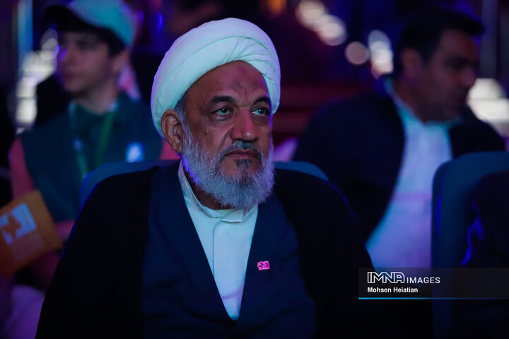 اختتامیه سی‌وهشتمین جشنواره بین‌المللی فیلم‌های کودکان و نوجوانان