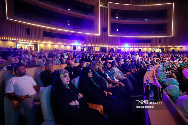 اختتامیه سی‌وهشتمین جشنواره بین‌المللی فیلم‌های کودکان و نوجوانان