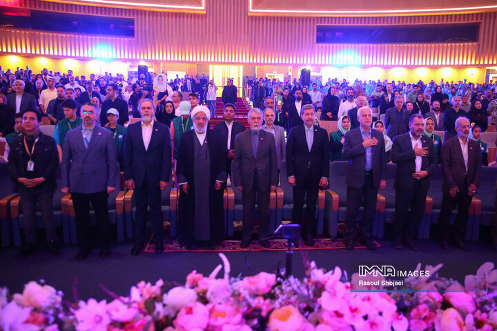 اختتامیه سی‌وهشتمین جشنواره بین‌المللی فیلم‌های کودکان و نوجوانان