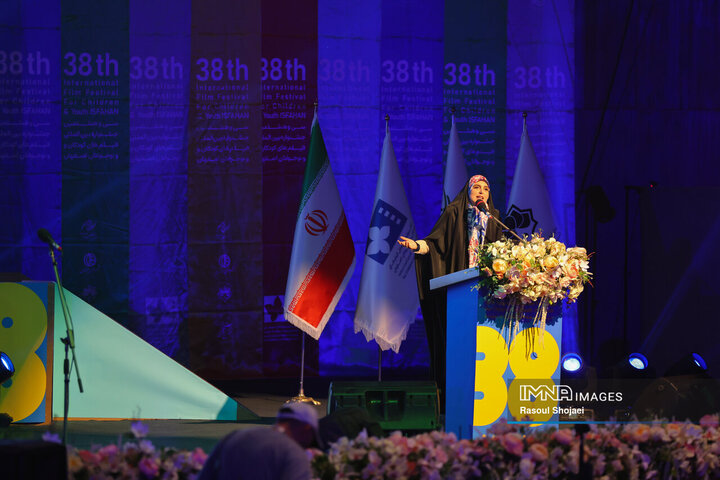 اختتامیه سی‌وهشتمین جشنواره بین‌المللی فیلم‌های کودکان و نوجوانان