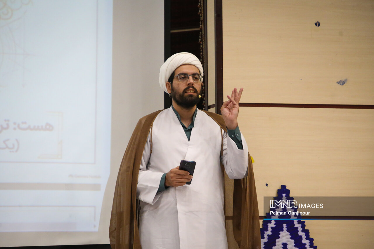 گردهمایی «آقای تربیت» با محوریت اندیشههای تربیتی رهبر انقلاب در اصفهان برگزار شد