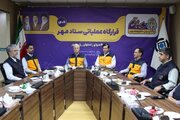 حضور میدانی عوامل ستاد مهر اصفهان آرامش را در آغاز سال تحصیلی به خانواده‌ها هدیه کرد