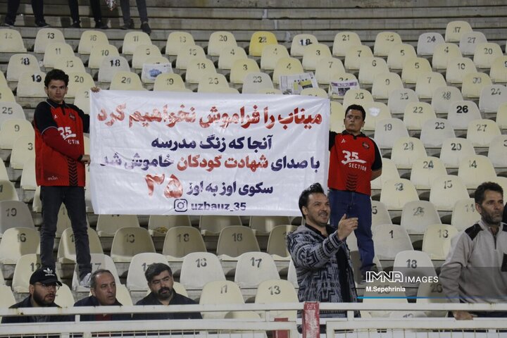 هفته ششم لیگ برتر فوتبال؛ تراکتور - استقلال