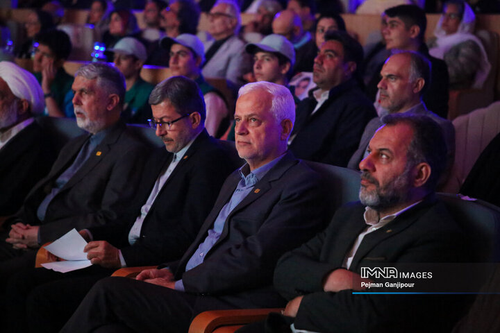 اختتامیه سی‌وهشتمین جشنواره بین‌المللی فیلم‌های کودکان و نوجوانان