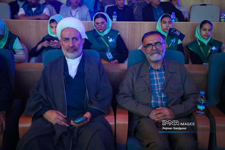 اختتامیه سی‌وهشتمین جشنواره بین‌المللی فیلم‌های کودکان و نوجوانان
