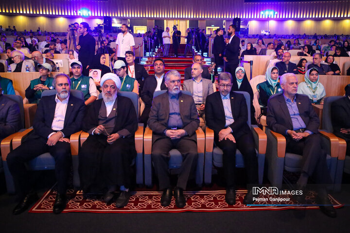 اختتامیه سی‌وهشتمین جشنواره بین‌المللی فیلم‌های کودکان و نوجوانان
