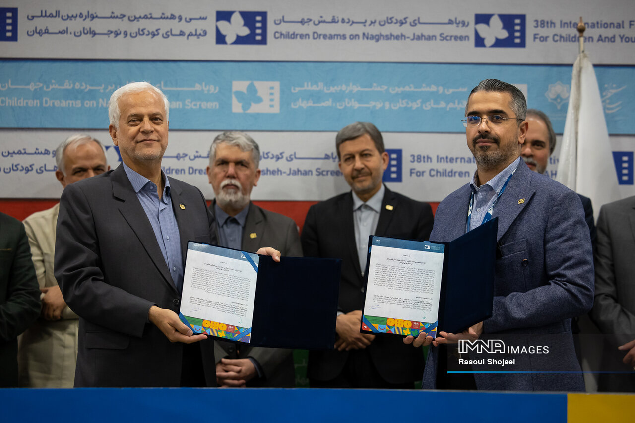 ۶ روز با جشنواره کودک؛ اصفهان دوباره صدای خنده کودکان را شنید