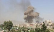 حمله عربستان به تأسیسات نفتی یمن