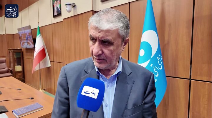 انرژی صلح‌آمیز هسته‌ای متعلق به همه ملت‌ها است
